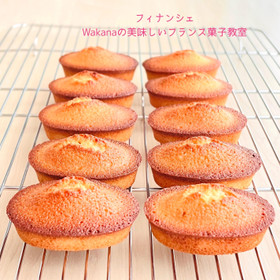 焦がしバターとアーモンドが香るしっとりフィナンシェ