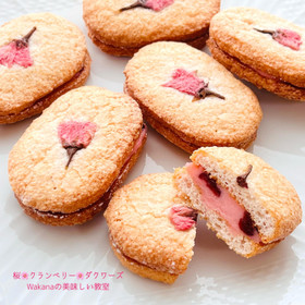 小判型にも変更できます。
