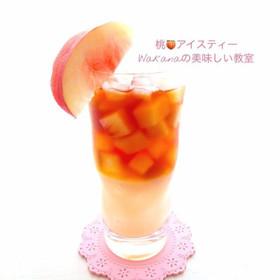桃のアイスティー1杯分2,000円税込を追加受講可能