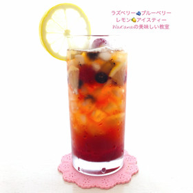 ダブルﾍﾞﾘｰレモンアイスティー2,000円税込追加受