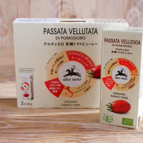 アルチェネロのトマトピューレーをプレゼント！