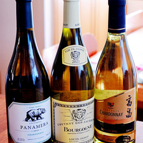 3種類のシャルドネ飲み比べを楽しみましょう