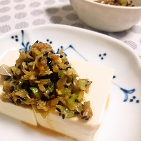 冷奴が贅沢なおかずに返信します♪
