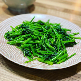 空芯菜炒め