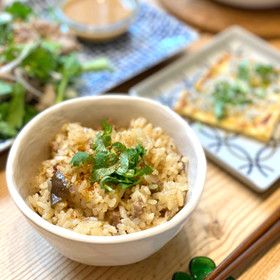 茄子そぼろの炊き込みご飯(笠原シェフレシピ)
