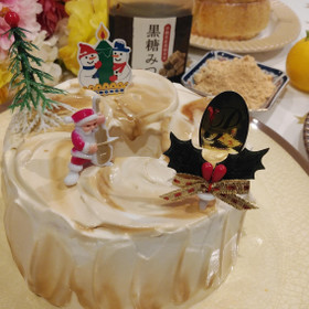 クリマスのピック