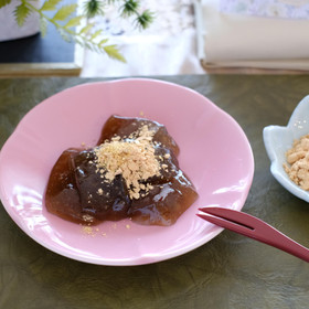 わらび粉100％の本格わらび餅を作りましょう
