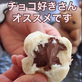 頭と顔にはチョコレートがたっぷり。