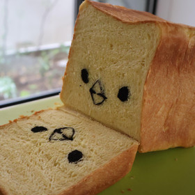 1斤丸ごと作ります。