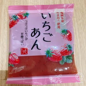 いちごあん🍓