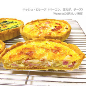 キッシュ・ロレーヌ