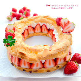 春らしいお菓子です。
