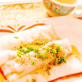 腸粉（中華クレープ）