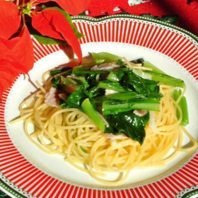 小松菜とベーコンのパスタ
