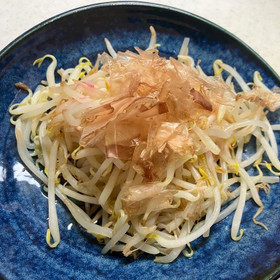 もやしの梅酢和え