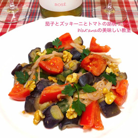 前菜に胡桃がアクセントの温野菜サラダを作ります。