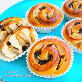 アップルシナモンロール。シナモン抜きもできます。