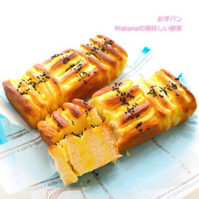 さつま芋の甘味が優しい味わいのしっとり菓子パン。