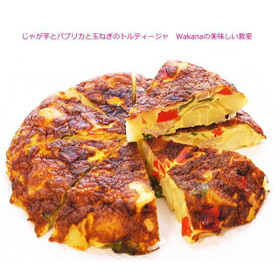 じゃが芋とベーコンとパプリカと玉ねの厚焼きオムレツ