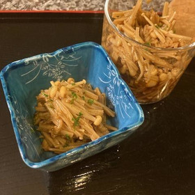 柚子なめたけ