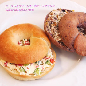 ディップをサンドして食べても美味しいです。