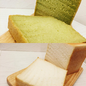 Nobu'sGlutenFreeBreadVe-garden