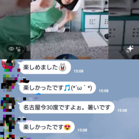 ＬＩＶＥレッスンは、コメント参加できます。