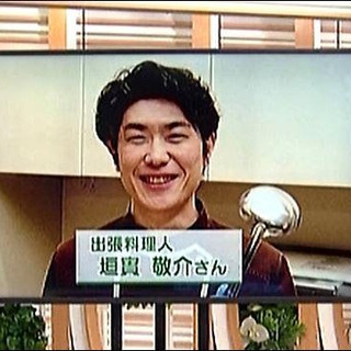 アロイ