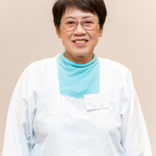 上田悦子