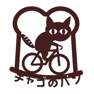チャゴ