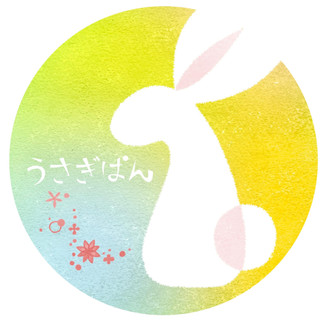 佐藤有紀子