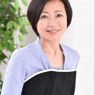 後藤　初美