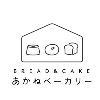 はまもと　あかね
