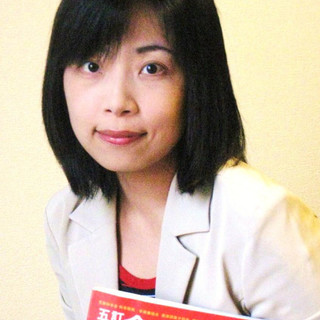 小沼明美