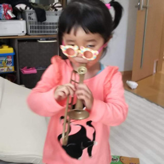 saeri