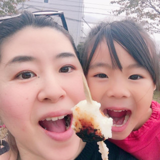 おかだ やよい