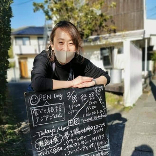 コダマ　ユキコ