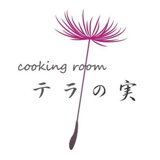 寺嶋 美和   調理師 ／インテリアコーディネーター