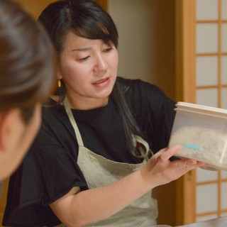和田 加代子