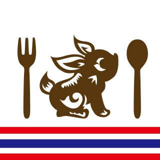 來山久美子