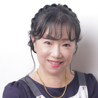 Yukari Sekine