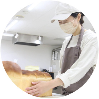 Uekusa