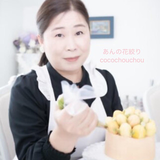 藤本裕美