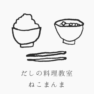 スズキ　カオリ