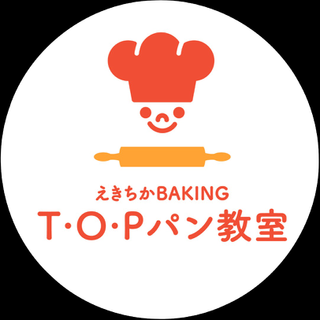 中山