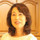 中村清子