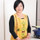 今澤順子