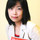 小沼明美