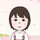 まるこ