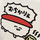なおみ